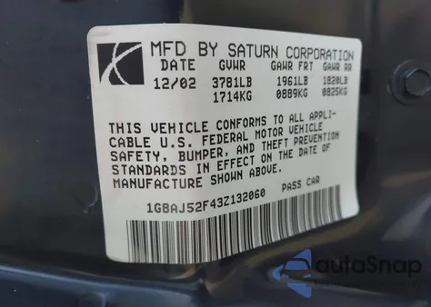 2003 Saturn Ion 2 из США, поврежденный, VIN 1G8AJ52F43Z132060